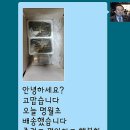 큰집식품