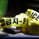 길음역 9번출구 네이버블로그