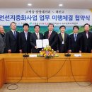 우륵로 이미지