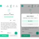 DigitalNative 이미지