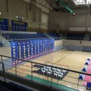 지음유도관 이미지