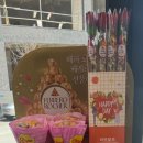 주식회사 방가삼대