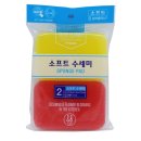 탑크린 - 통영시 | 탑크린