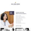 림스치과의원 이미지