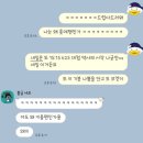 25년 15주
