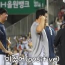 두산스포츠 이미지