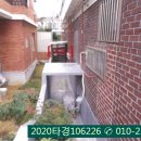 봉곡동148 이미지