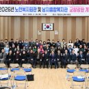 영산노인복지회관 이미지