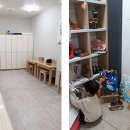 범계초등학교 이미지