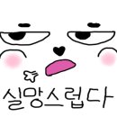 빨리쎌프 네이버블로그