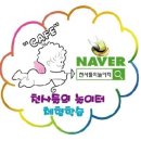 CUM역사도서관 이미지