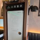 골목길황금막창 | [부산명지] 고기 맛집 진심돈, 구워져 나오는 편리함에 반했던 솔직 후기