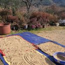 소박농장 이미지