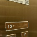 호텔 버지니아 | 부산 기장 빌라쥬 드 아난티 오션뷰 레스토랑 버지니아 솔직 후기