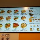 참토스트 파주문산점 이미지