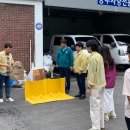 불현동행정복지센터 이미지