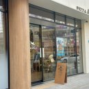 신목로 | 오목교 맛집 피자와 샐러드바를 동시에 피자알볼로 신메뉴 후기