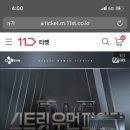 런당구장 이미지