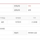 창작공연 ’우리읍내’ 이미지