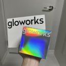 글로웍스 이미지