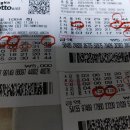 1084회 로또 이미지