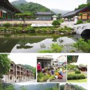 번암죽림정사로 이미지