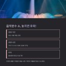 삼거리천 이미지