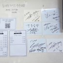 신이문역5번출입구 | [서울, 동대문구] 경동시장 맛집! 극한 직업 냄비밥, 알토란 제육볶음, 생활의 달인 백반집, 경동식당