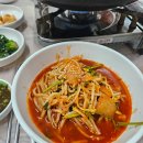 동해대형현대서비스(주) 이미지