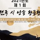 더원기획 이미지