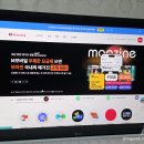 스마트폰과 모바일(강좌번호 10) | 갤럭시S26 포함 자급제폰의 kt M모바일 알뜰폰 요금제 비교 후 통신비 완벽 절감 방법 찾아?