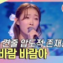 조이미트 이미지