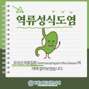 경희베일리한의원 이미지