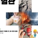 세종디자인기획