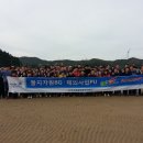 코오롱글로벌 주식회사 이미지