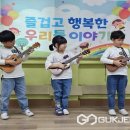 율량초등학교 이미지