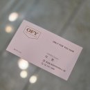 이현상가 | 용산 미용실 온리포유 한남본점 이현디자이너 S컬펌 후기