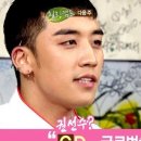 승리헤어 이미지
