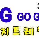 양산LPG충전소 이미지