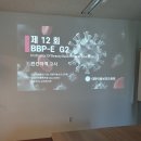 체인지브이인천점 | 대구 반영구화장 수강 BBPE_Grade2 교육 및 자격시험으로 전문 교육자 자격 인정받으세요!