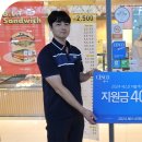 코레일유통안양역 이미지