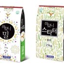 하모니축산 - 성남시 분당구 돌마로486번길 38 | 하모니축산