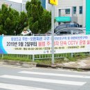 주정차단속-138 이미지