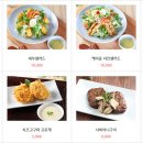 채선당 이미지