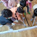 e아이어린이집 이미지