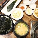 니꾸소 - 평택시 안청로2길 33-3 | 니꾸소