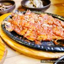 청기와한정식 이미지
