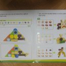 크리에이티브문어