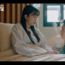 [드라마리뷰] 언더커버하이스쿨 9화 후기 (마지막 네번째 괴담은?/장학사의 방문)