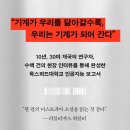 드림이노테크 이미지